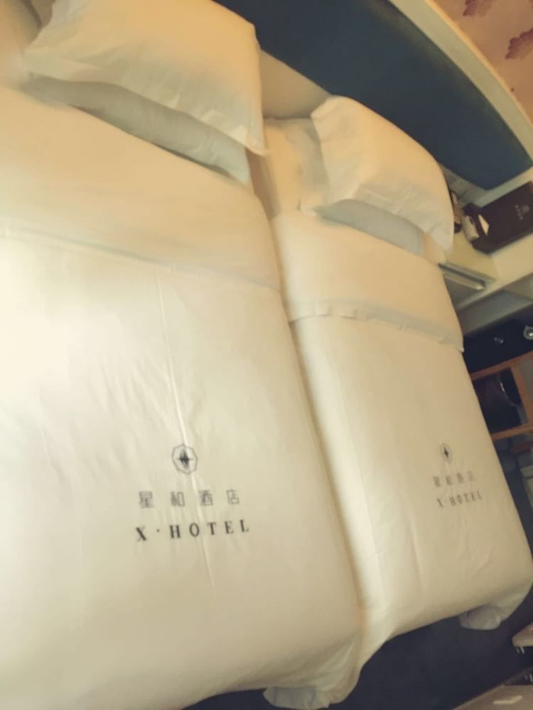 Xinghe Xinfeng Hotel Γκουανγκζού Εξωτερικό φωτογραφία