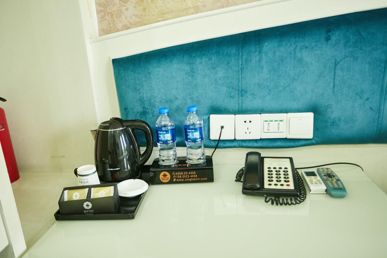 Xinghe Xinfeng Hotel Γκουανγκζού Εξωτερικό φωτογραφία